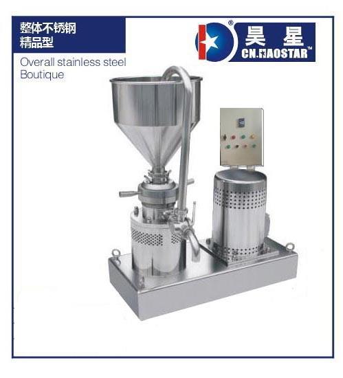 變頻COLLOID MILL